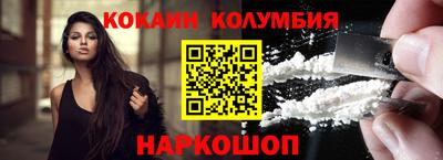прущий лед Бузулук