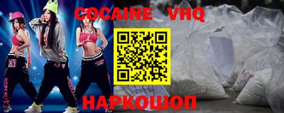 мет Будённовск