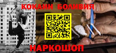 прущие грибы Бугуруслан