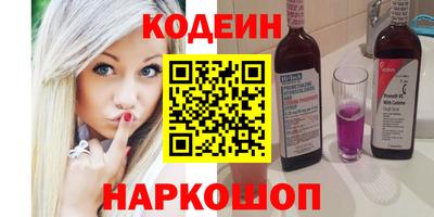 мет Будённовск