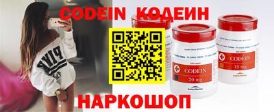 прущие грибы Бугуруслан