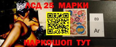 прущие грибы Бугуруслан
