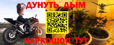 прущий лед Бузулук