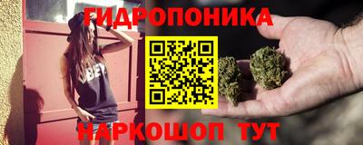 мет Будённовск