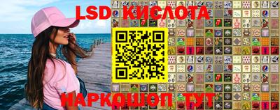 мет Будённовск