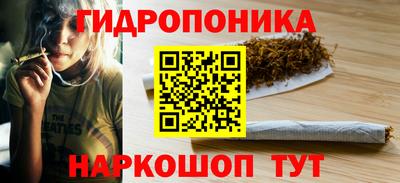 мет Будённовск