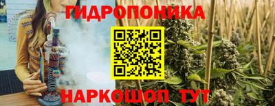 прущий лед Бузулук