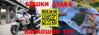 прущий лед Бузулук