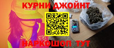 мет Будённовск