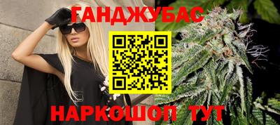 мет Будённовск