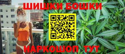прущие грибы Бугуруслан