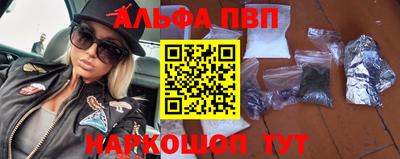 мет Будённовск