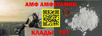 мет Будённовск