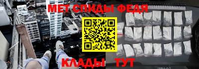 прущий лед Бузулук