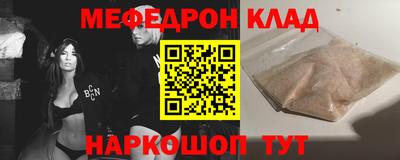 ешки Кузнецк