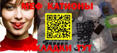 мет Будённовск
